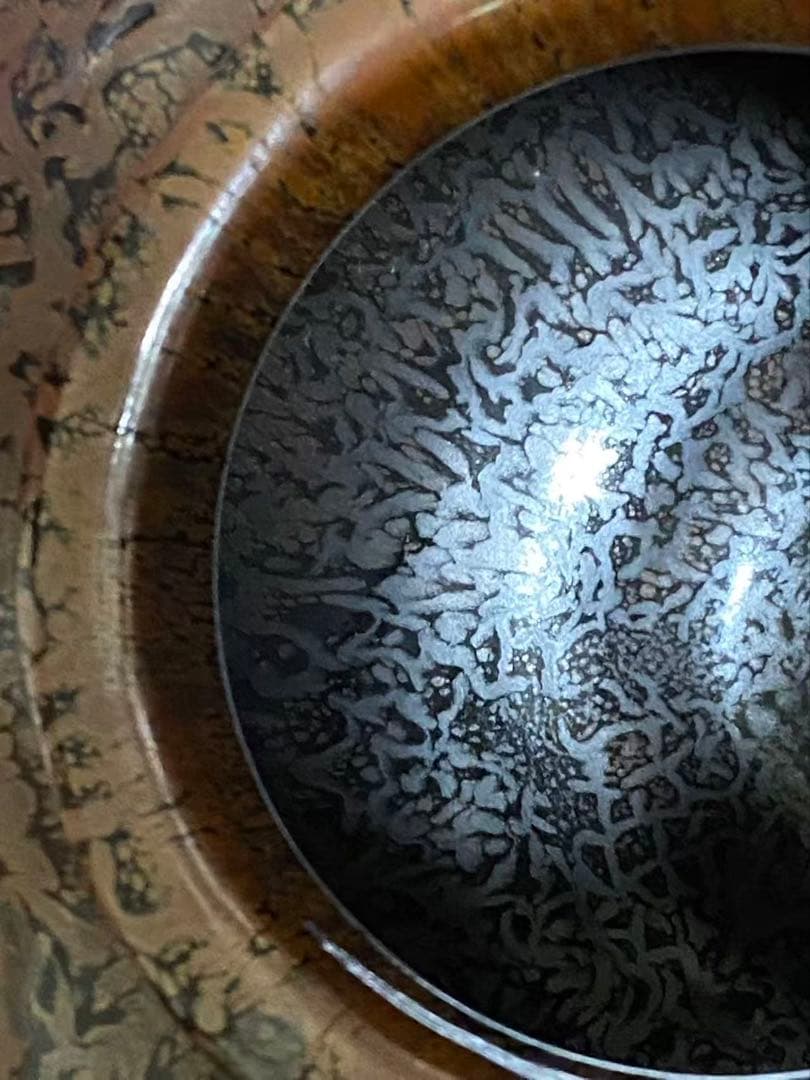 『松樹天目壺』木村盛康作大壺 陶器 花入れ　年代物