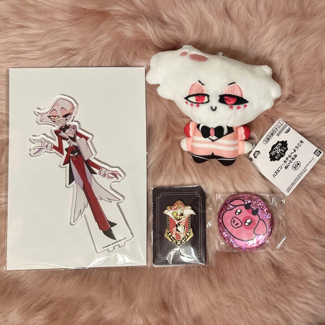 【正規品•最安値】ハズビンホテル エンジェル ファットナゲッツ まとめ売り