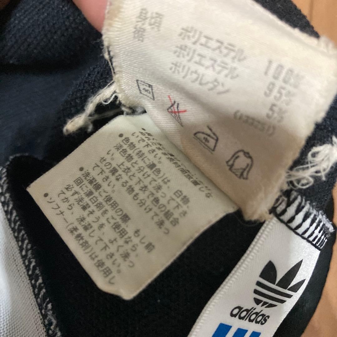 アディダス　adidas ドイツ　代表　92年　ユーロ　ワールドカップ　サッカー