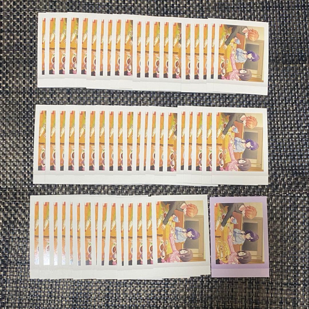 プロセカ まふゆ ぱしゃこれ 50枚 彰人 絵名