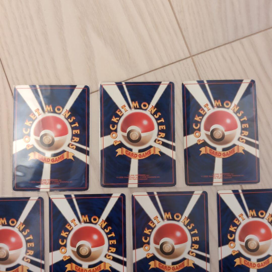 ポケモンカード　旧裏　まとめ売り