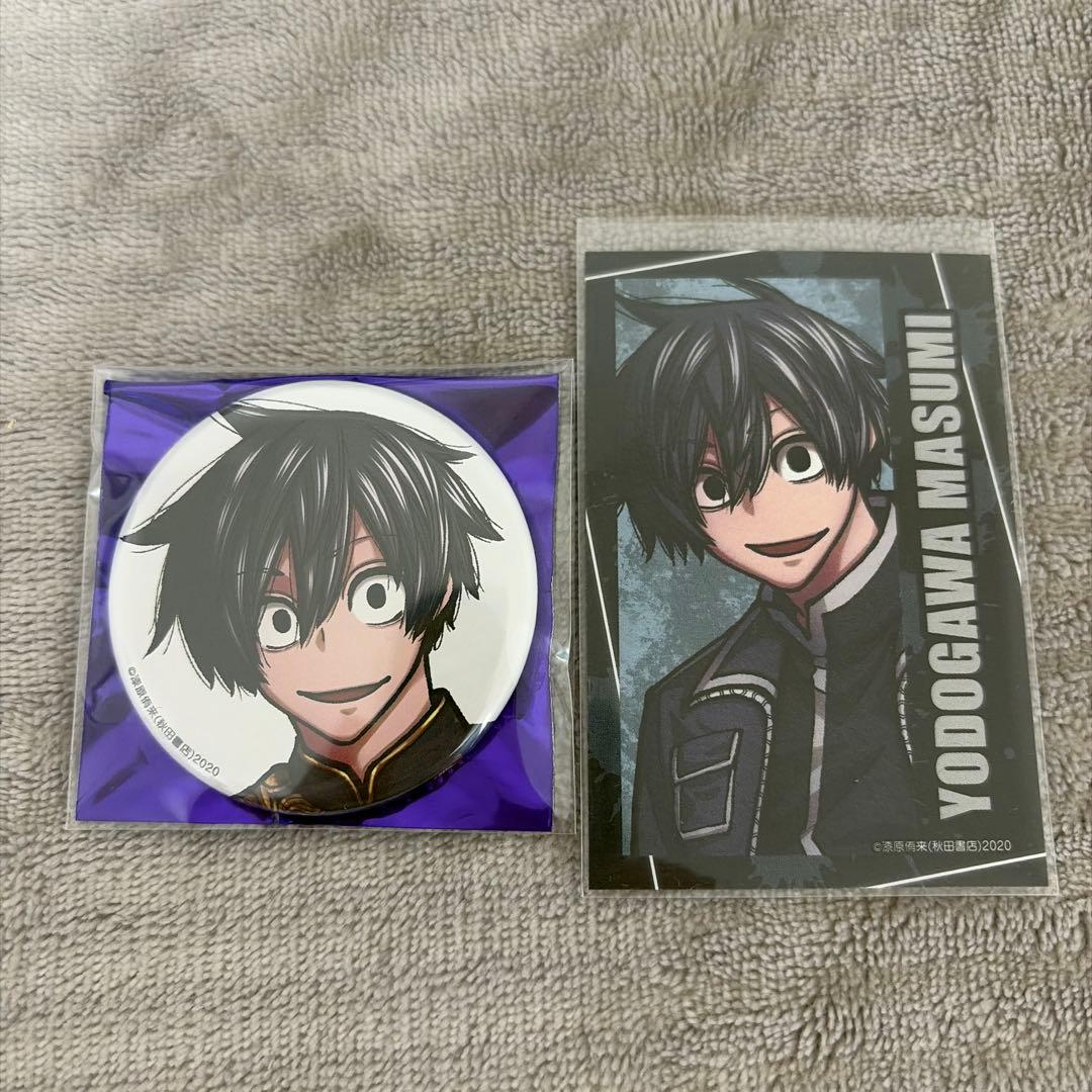 c107 秋田書店ブース 桃源暗鬼 淀川真澄 缶バッジ キャラカード コミケ