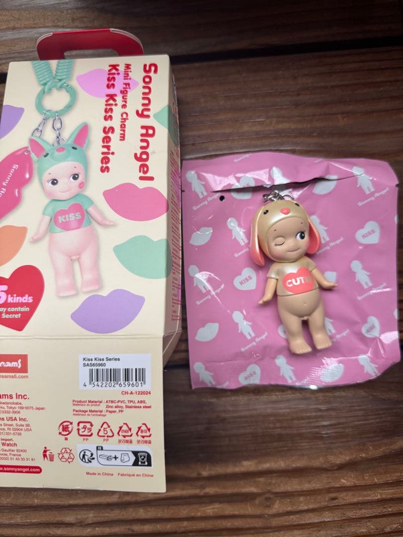 ソニーエンジェル　キスキスシリーズ　シークレット