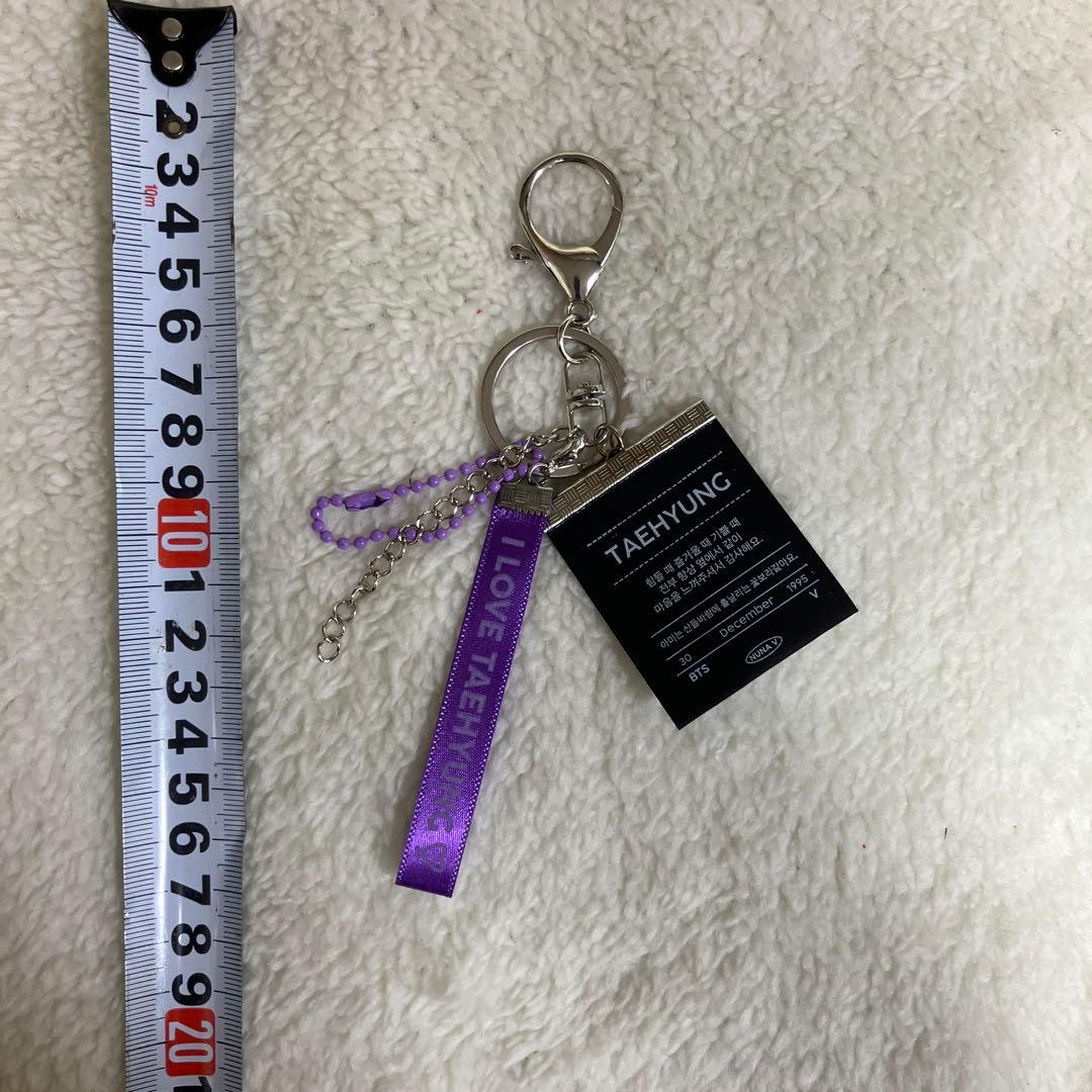 BTSバンタンテヒョンテテthvヨンタンnunavマスターポシェットキーホルダー