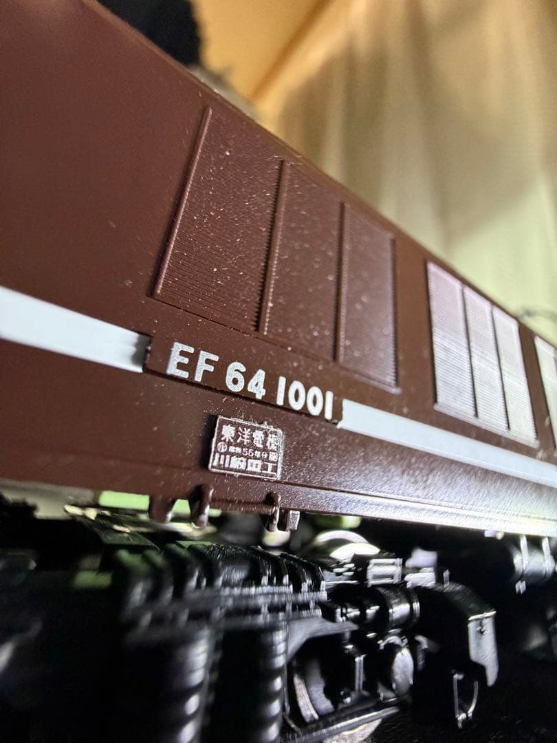 【動作確認済】EF64-1000形電気機関車(1001号機・プレステージモデル)