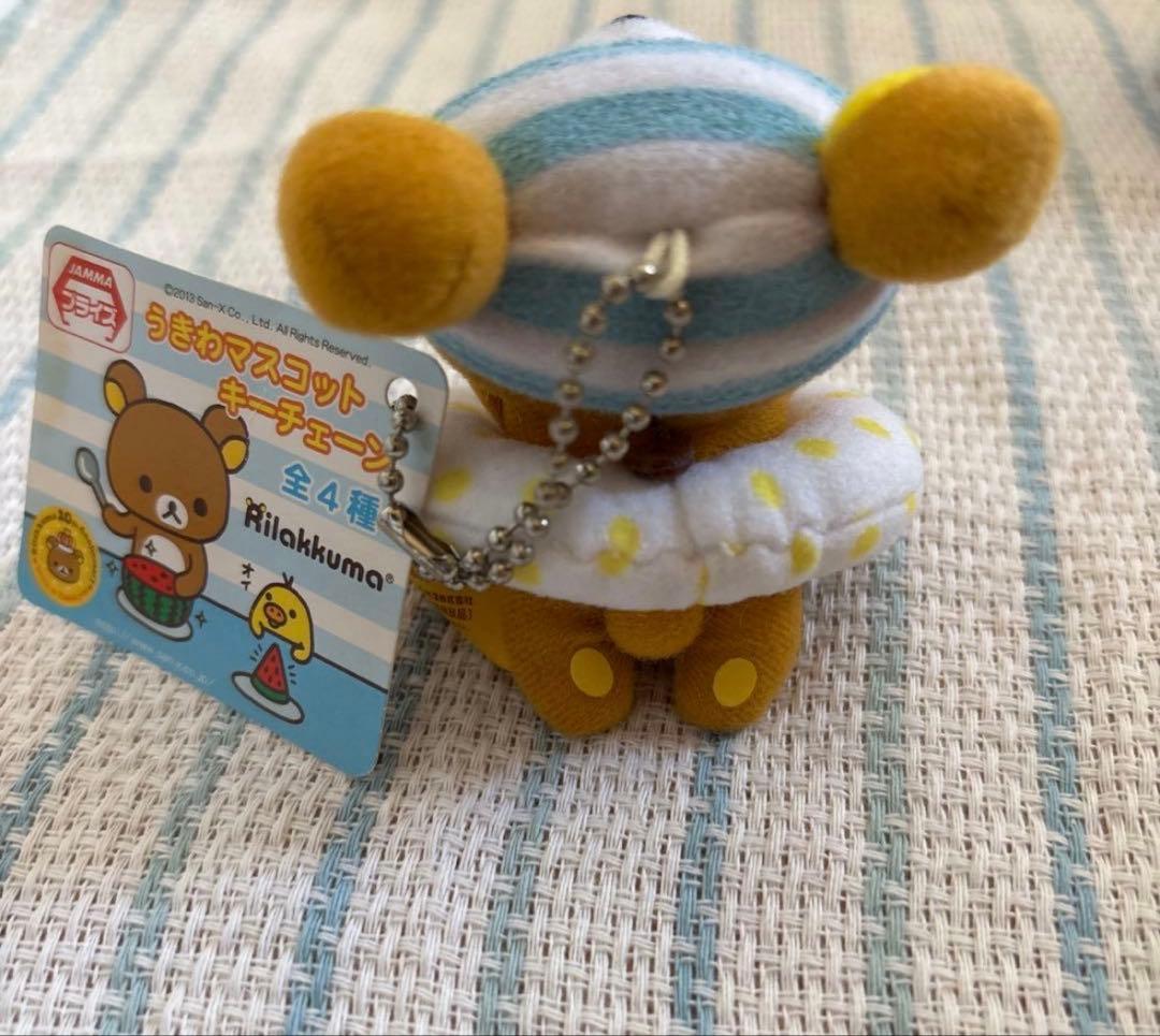 リラックマ　コリラックマ　うきわマスコットキーチェーン