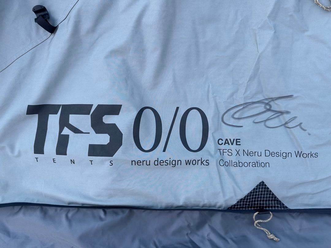 nerudesignworks cave 【幕のみ】/ ポリコットン生地（TC）