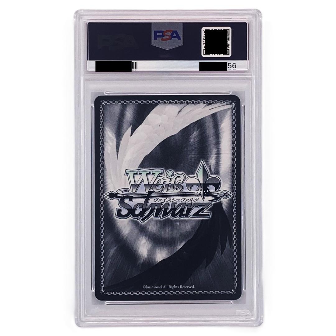 【PSA10】　PJS/S91-030SSP　いつでも前を向いて 桃井愛莉