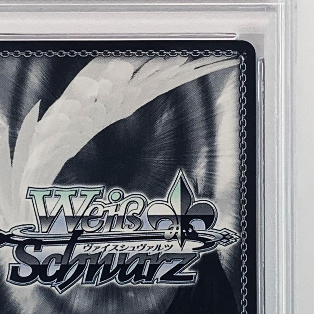 【PSA10】　PJS/S91-030SSP　いつでも前を向いて 桃井愛莉