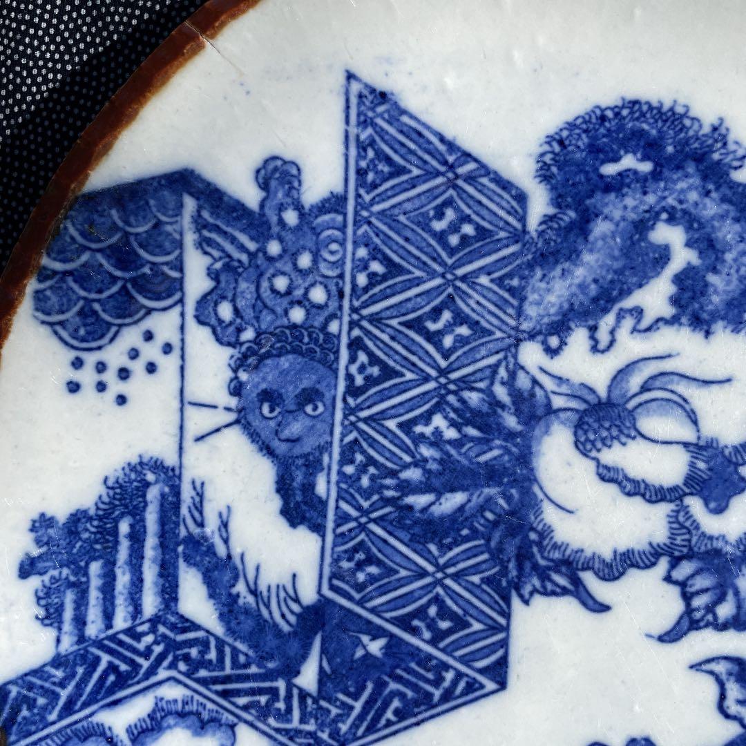 印判　染付大皿　花鳥図