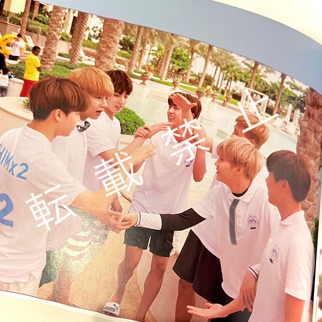 BTS シーグリ サマパケ 2016 ドバイ 2個セット 写真集