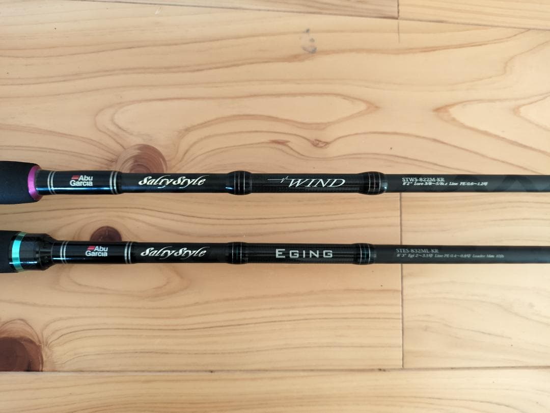 【海峡津軽】アブガルシア　エギング＆ワインドロッド　2本セット