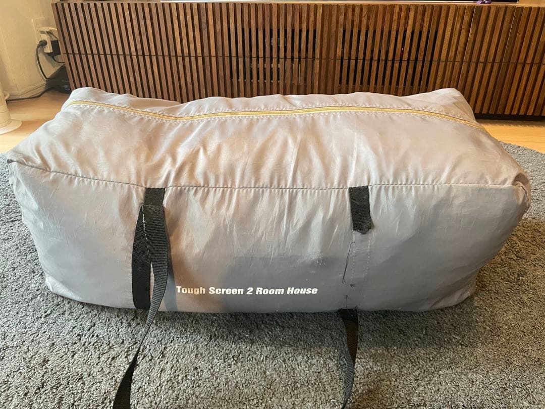 【限定カラー】タフスクリーン2ルーム