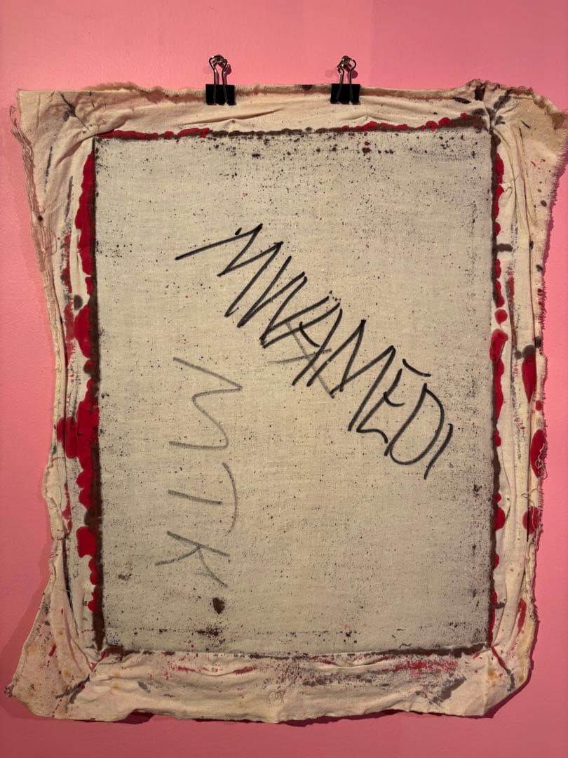 本物　ムワメディMWAMEDI 絵画作品