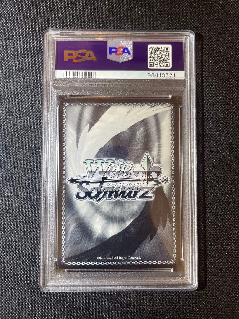 WEISS SCHWARZ 2018 ラム/レム SR #066 psa10