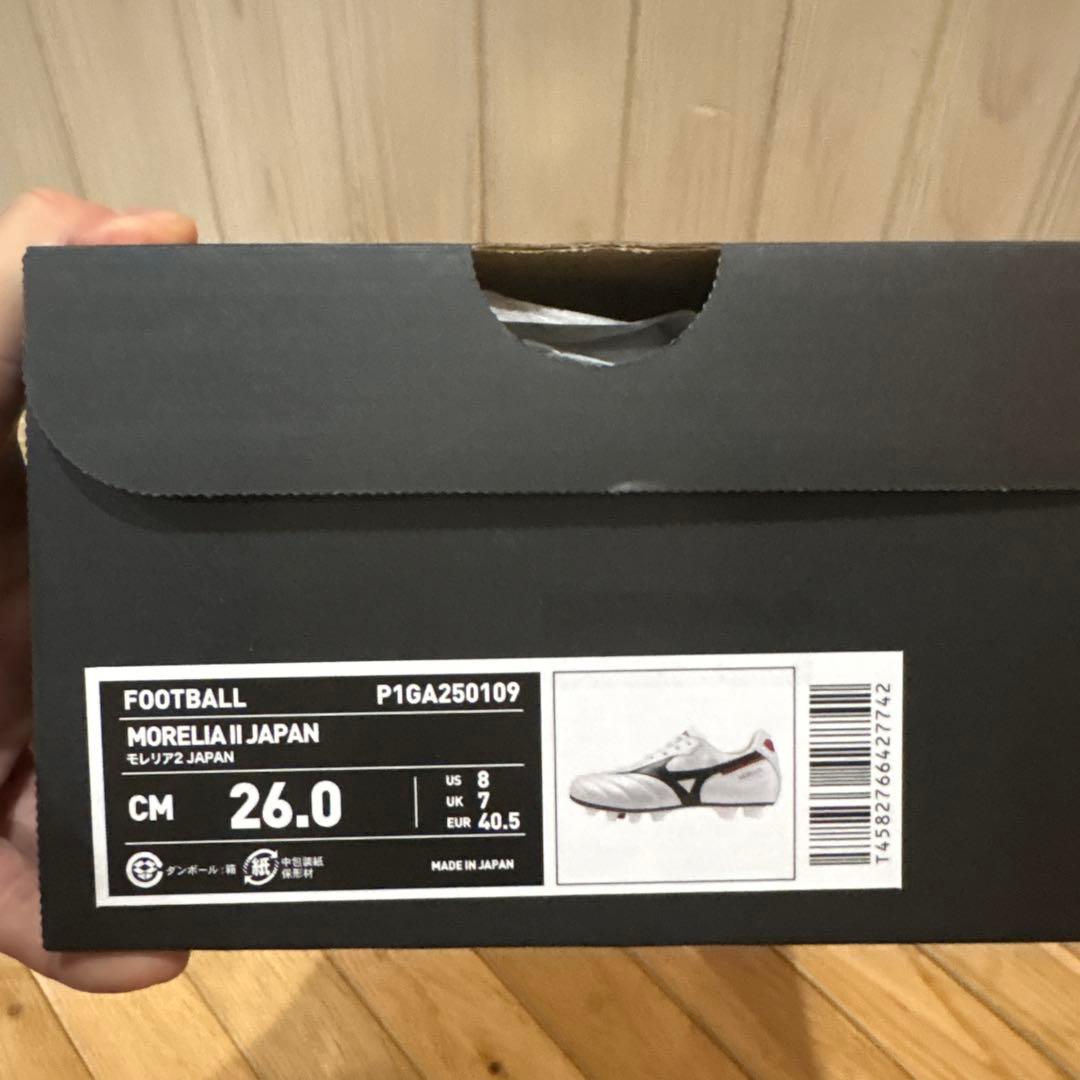 Mizuno Morelia2 P1GA250109 26.0cm モレリア2