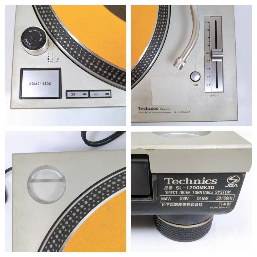 Technics テクニクス SL-1200MK3D ターンテーブル DJ