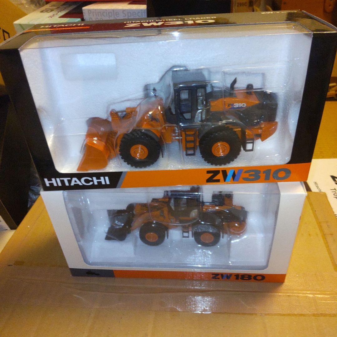 日立建機　ZW180 ZW310 2商品セッ 1/50ト