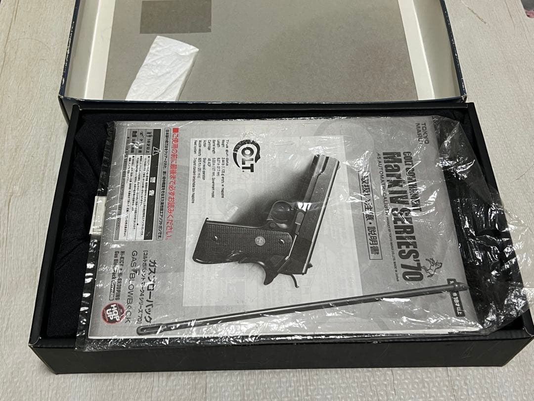 魔戒騎士　東京マルイ　COLT GOVERNMENTMARK Ⅳ