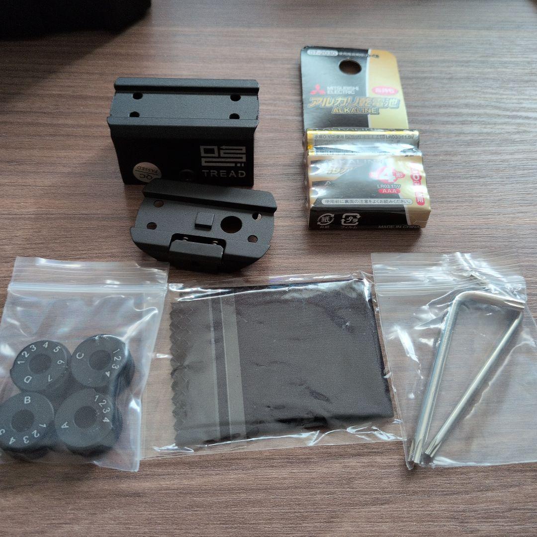 エボリューションギア　CompM5b 2MOAおまけ付き！