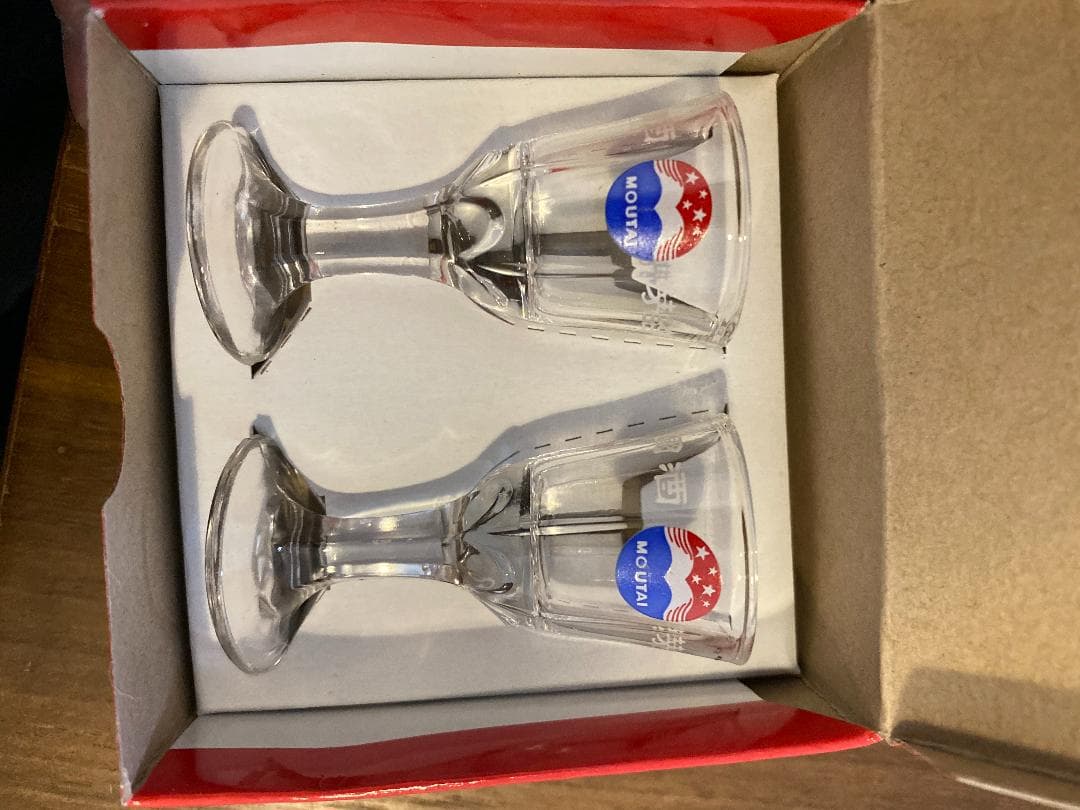 貴州茅台酒 KWEICHOW MOUTAI PRECIOUS 2015