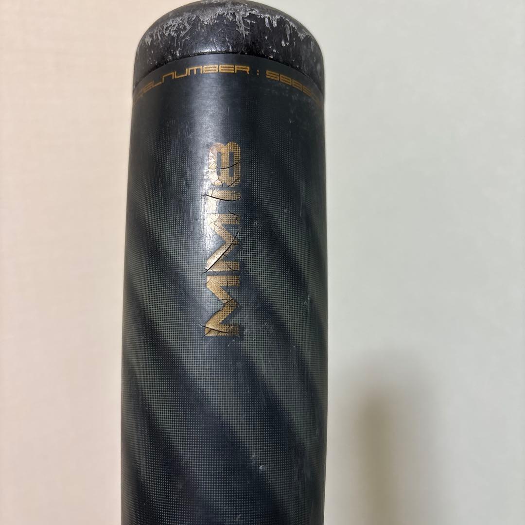 【J新球オマケ付】少年軟式　バット　SSK MM18 80㎝　580g