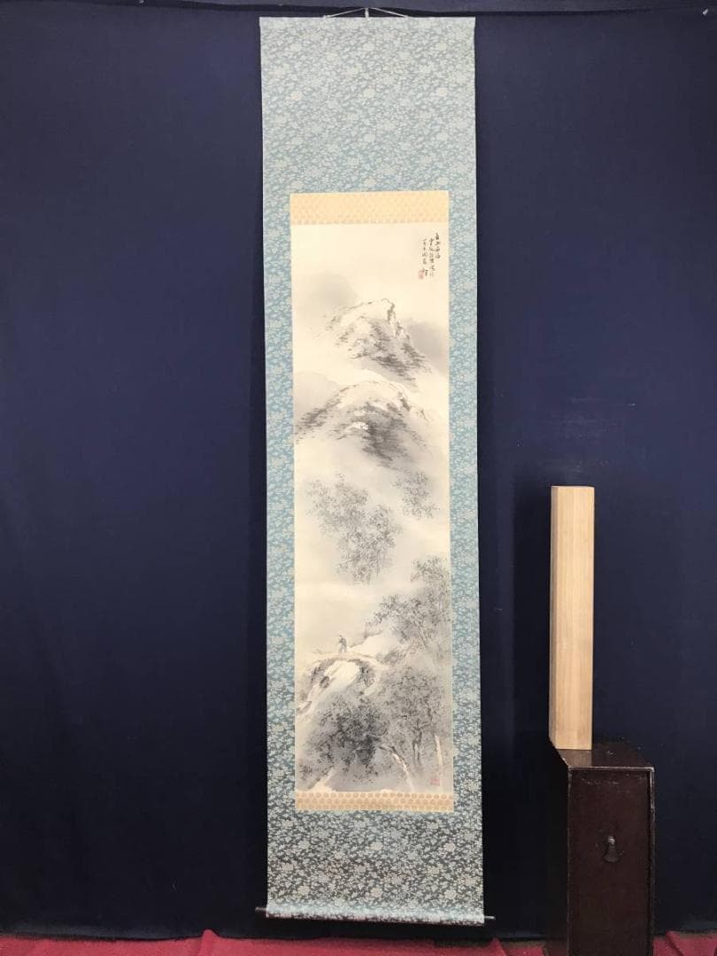 【真作】後藤杏塢/夏山雨後釣人図/山水図/釣人図/掛軸/名家伝来/AC-71