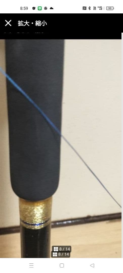 キハダマグロ及びクエ釣り竿新品未使用リールは別