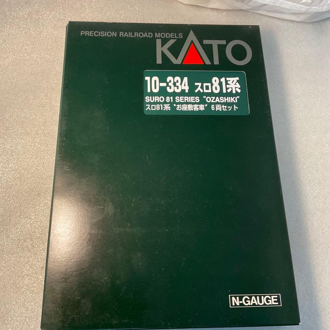 KATO 10-334 スロ81系 お座敷列車