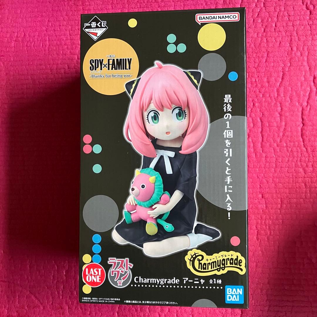 SPY×FAMILY 一番くじ ラストワン A賞 B賞 D賞 E賞〈7点セット〉