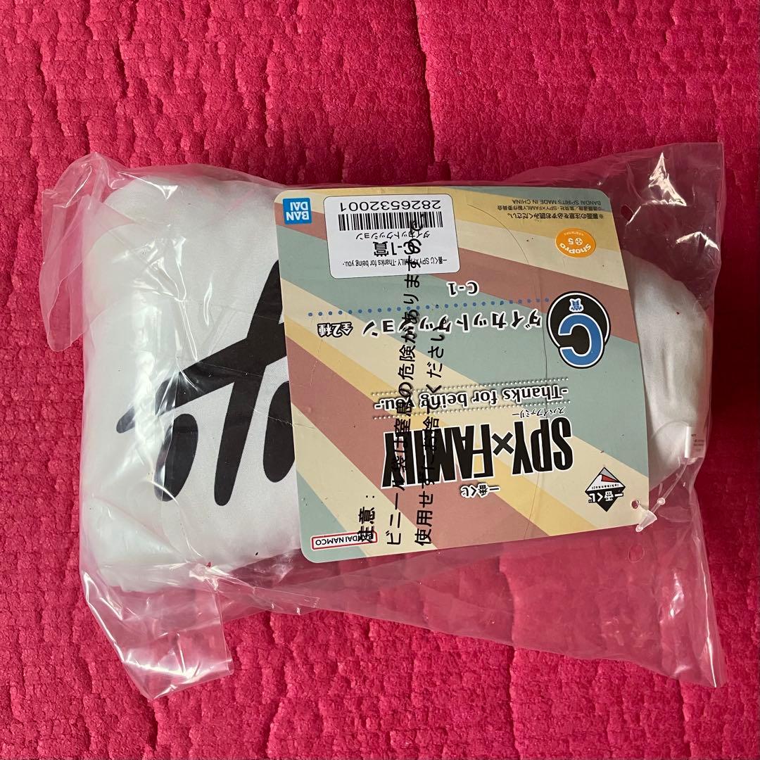 SPY×FAMILY 一番くじ ラストワン A賞 B賞 D賞 E賞〈7点セット〉