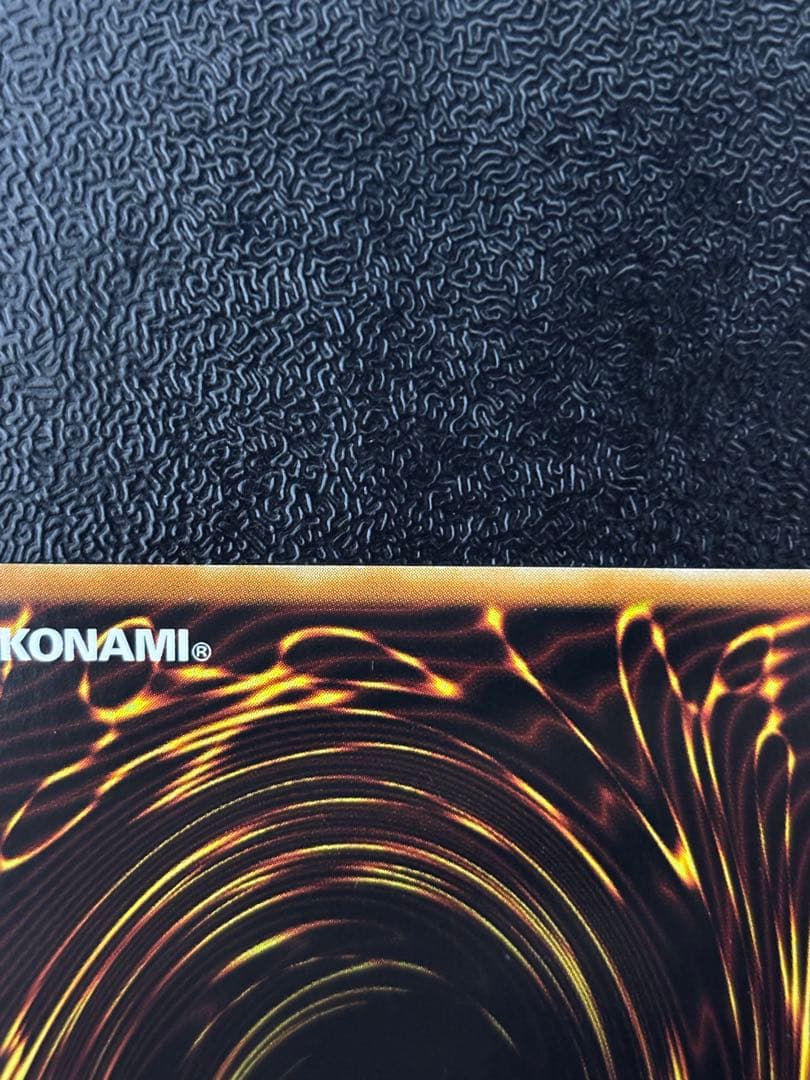 遊戯王　アジア版　万物創世龍　10000シークレットレア