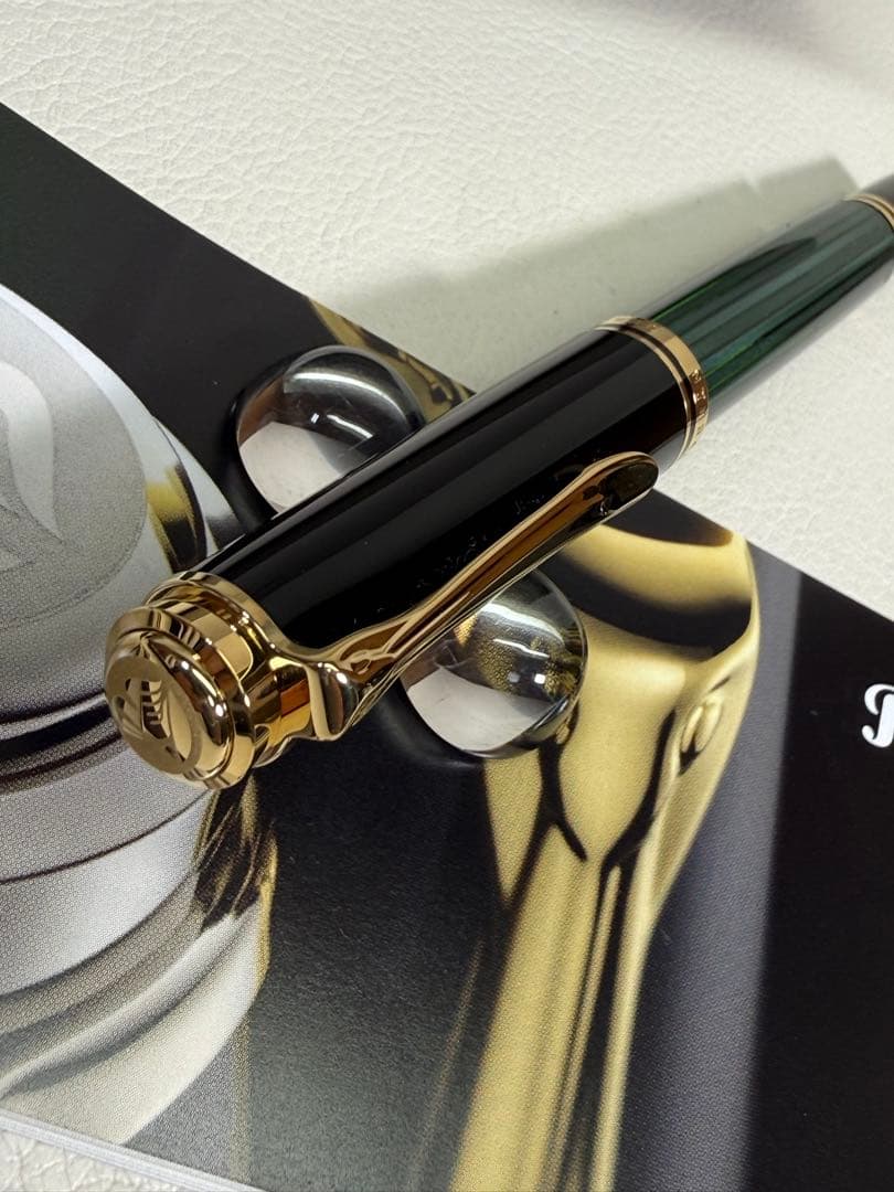 ペリカン万年筆 M400 インク付きギフト