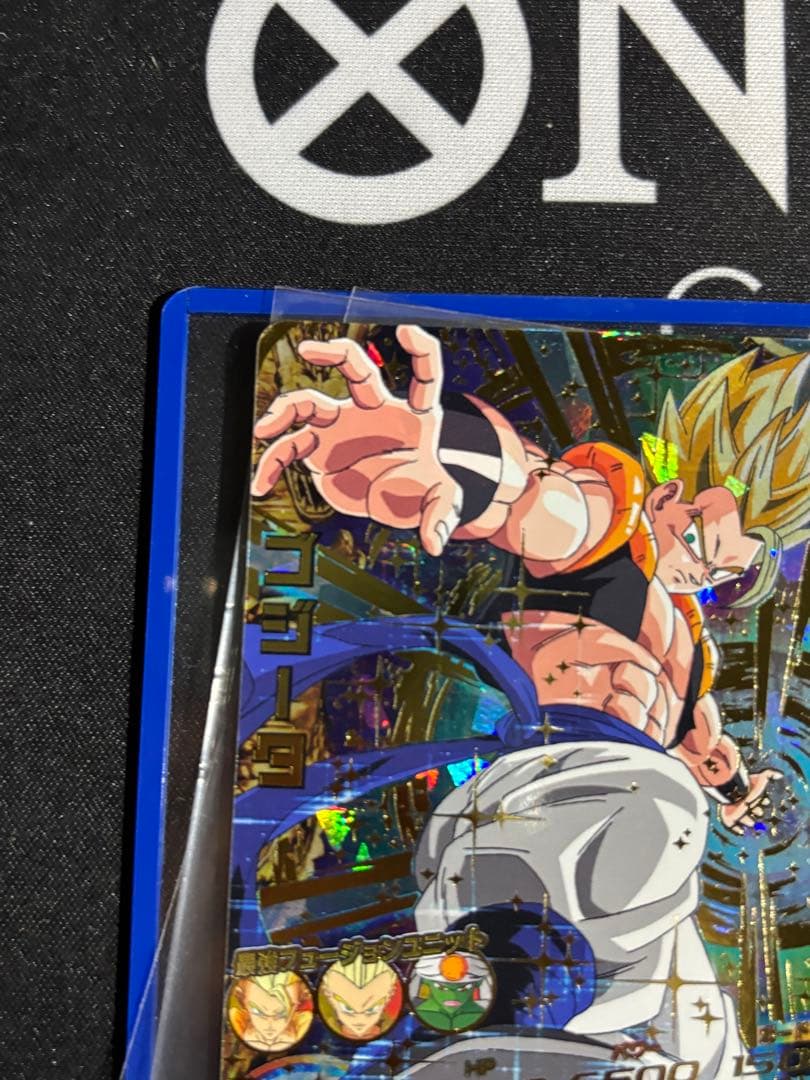 ドラゴンボールヒーローズ hg2-53