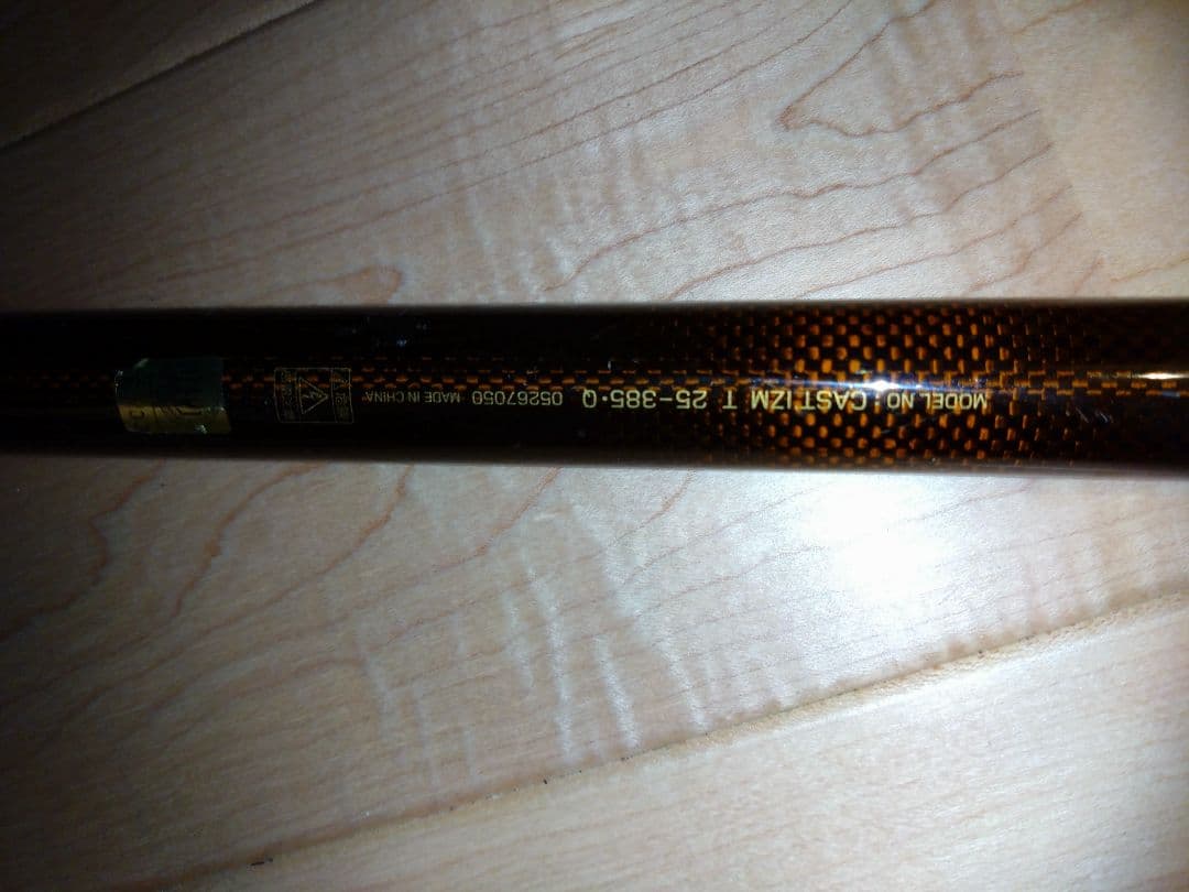 daiwa　ダイワサーフ　キャスティズム　セット　キス　トーナメント　スペシャル