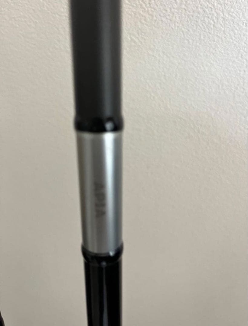 アピア　グランデージアトラス100H