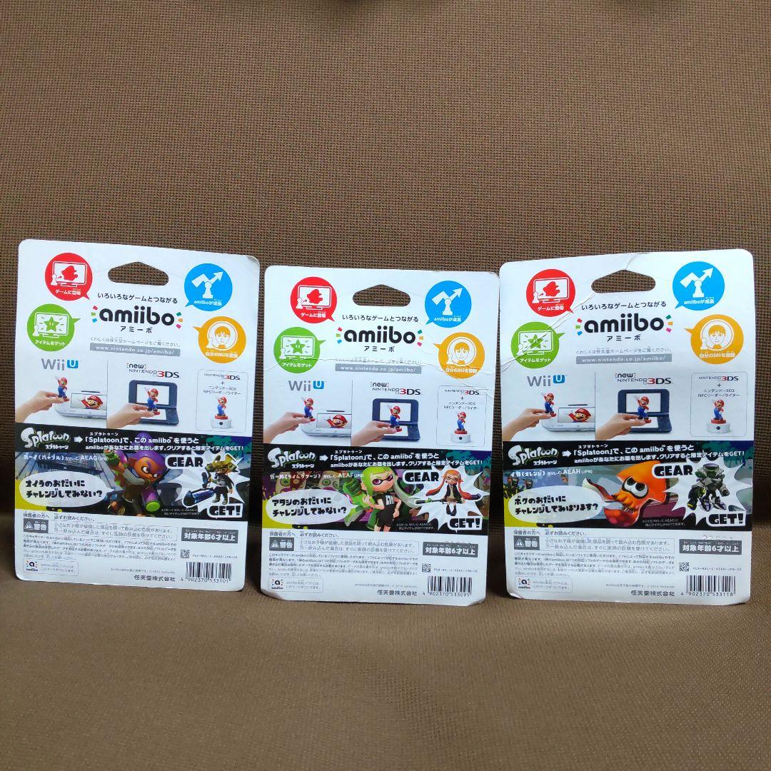 【未開封】Nintendo Splatoon amiibo 限定 3体セット