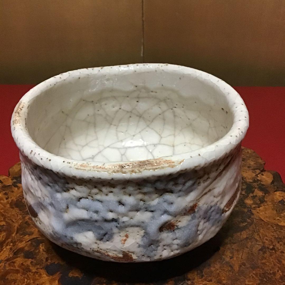 古志野抹茶碗　銘「振袖」　江戸期後期