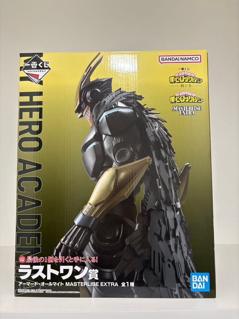 ヒロアカ一番くじ　ラストワン賞　アーマードオールマイト　⭐️美品⭐️