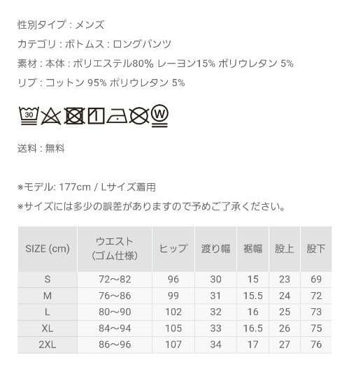 Ka-shiさん専用 ★美品★8YARDS SIDEFENDER 3G