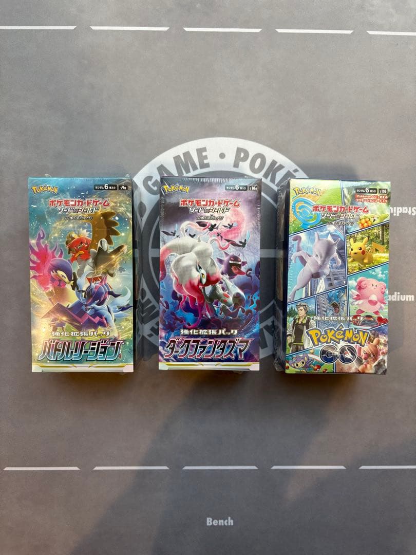 K*I様 バトルリージョン　ダークファンタズマ　ポケモンGOシュリンク付き未開封