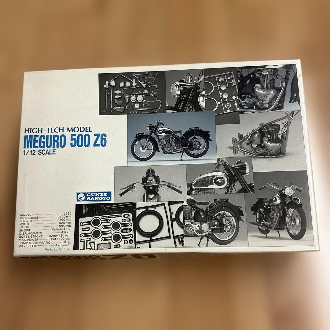 オートバイ・バイク MEGURO 500 Z6