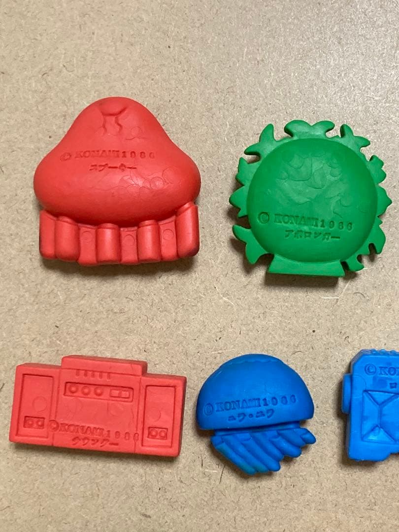 ツインビー　消しゴム　13種類