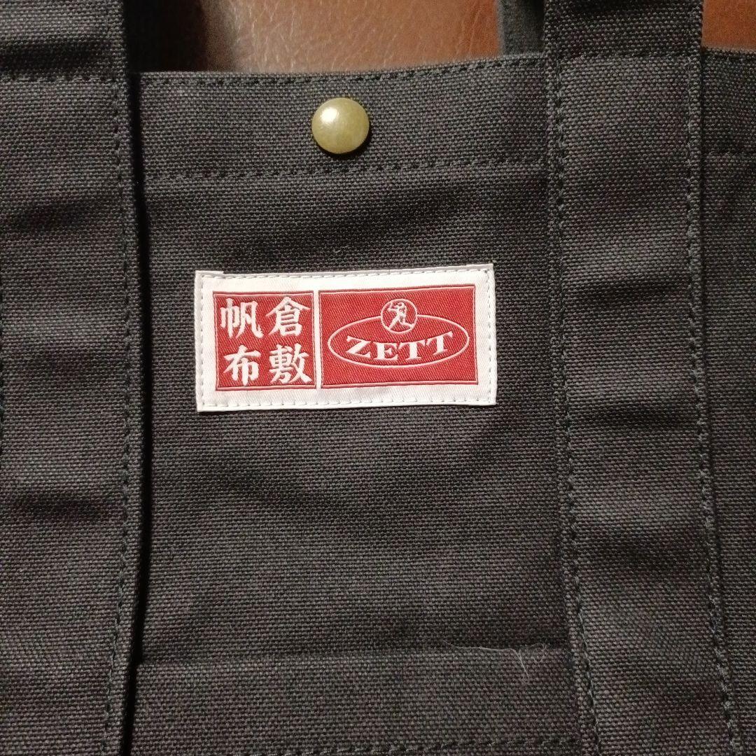 ZETT100周年記念 ZETT×倉敷帆布 HANPUTOT1 限定品