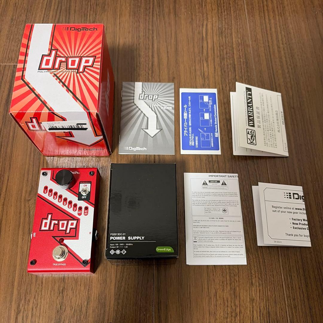 ギター Digitech Drop