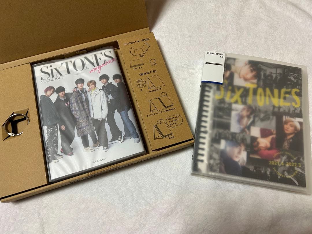 SixTONES グッズ 22点＋写真24枚まとめ売り