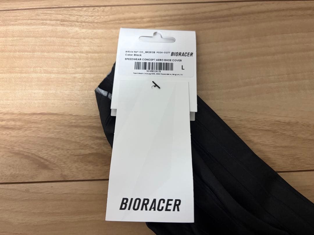 【新品未使用】BIORACER SPDWR エアロシューカバー Gen2