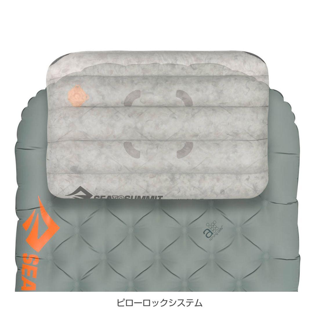 新品　イーサーライトXTインサレーティッドマット　SEA TO SUMMIT S