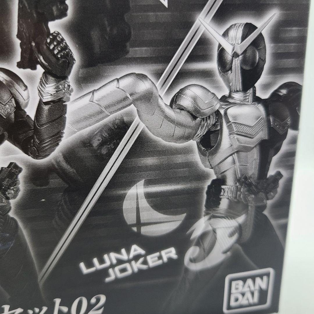 掌動-XX 仮面ライダーW ハーフチェンジセット01+02+通常版3点+拡張P