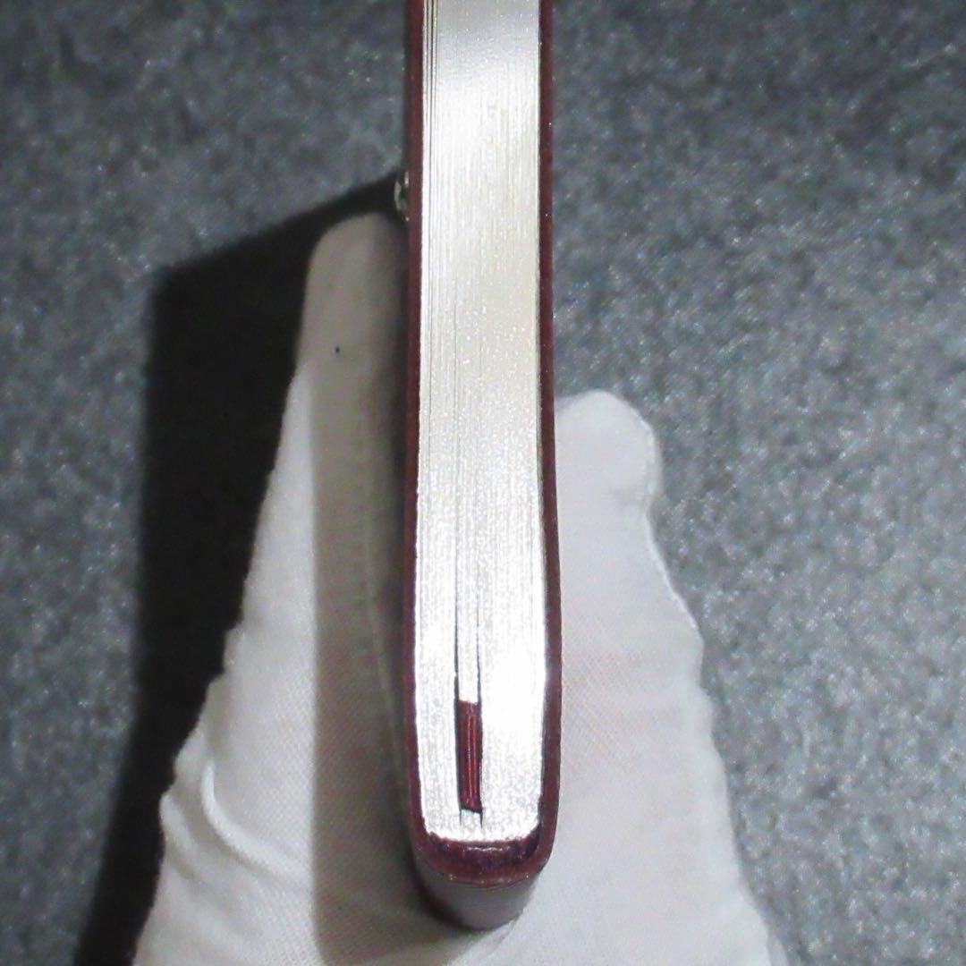 モンブラン ノート 146 エクストリーム 3.0 カシスレザー 134705